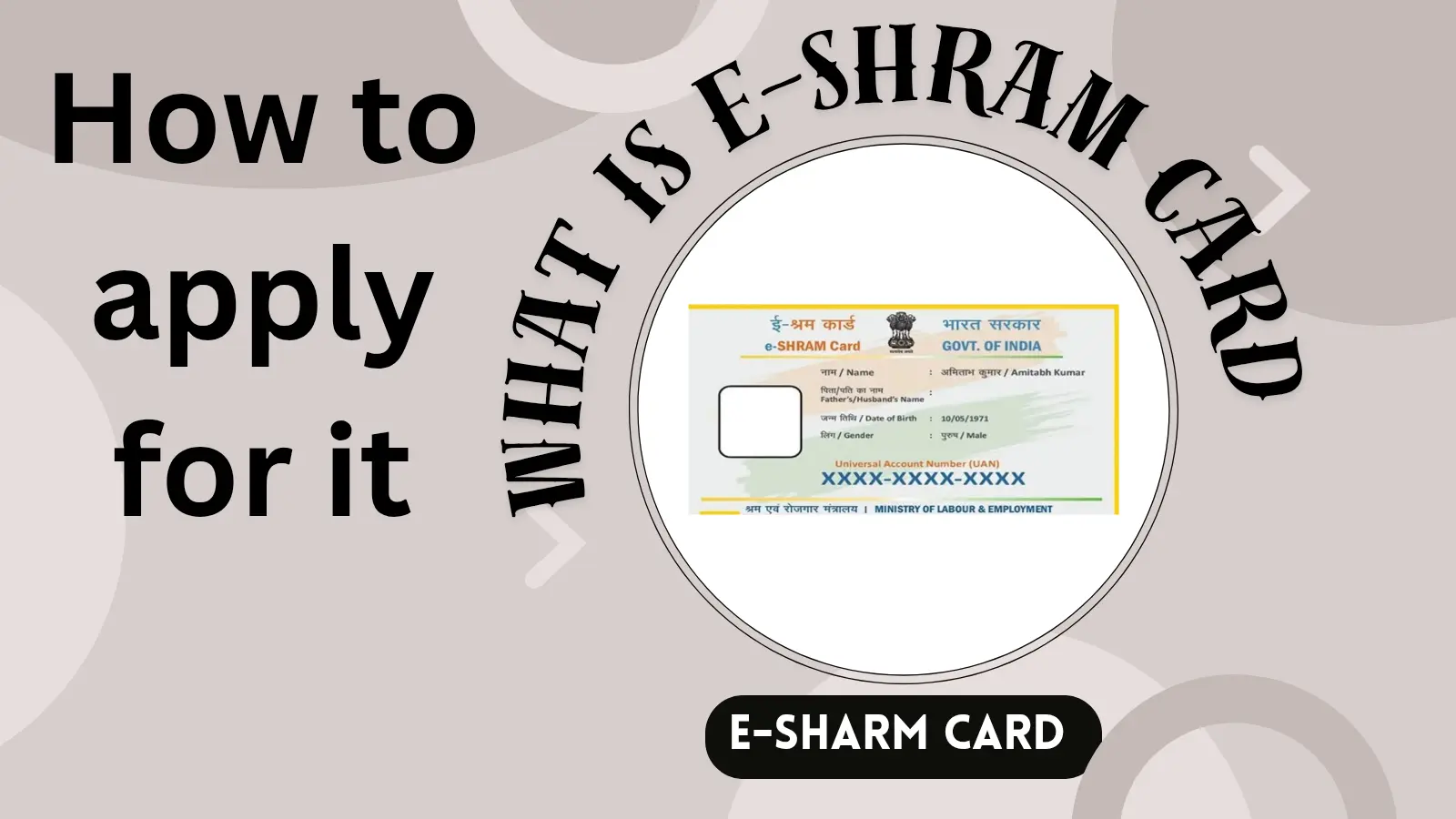 e shram card online registration process shown on official portal with Indian workers in background