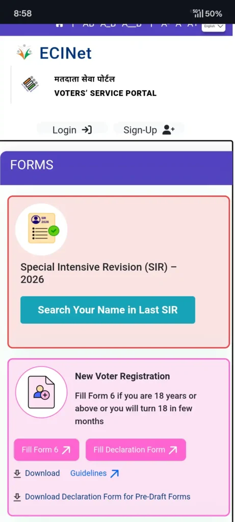 An image of home page of VOTERS’ SERVICE PORTAL Showing Forms like New Voter Registeration 
