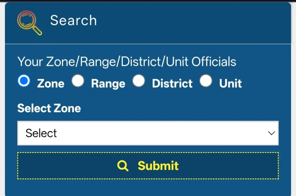 An image of actual interface of the UP Cyber Crime Complaint.
