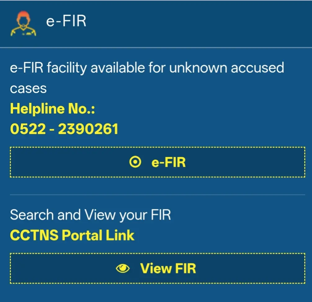 An image showing actual interface of government portal of fir where you can track your FIR
