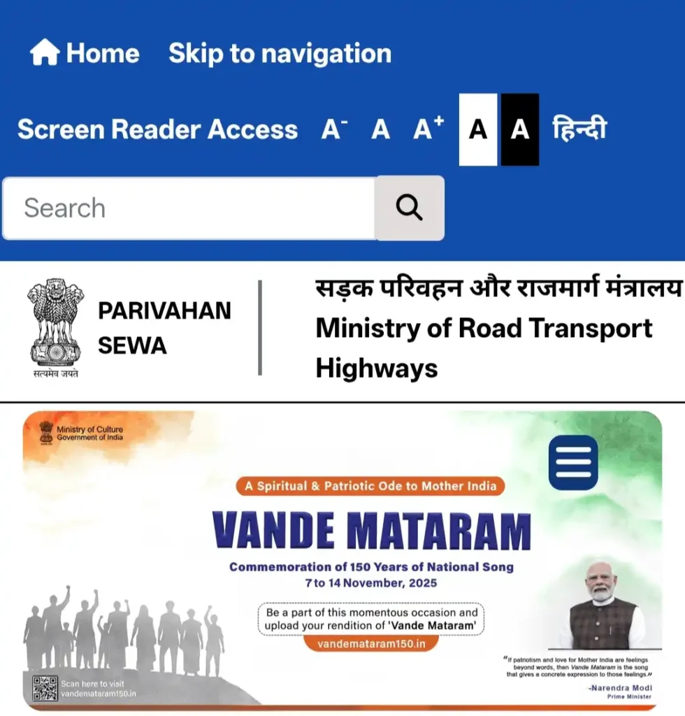 The Home page of Parivahan Sewa which showing Navigation button and Narendra Modi.