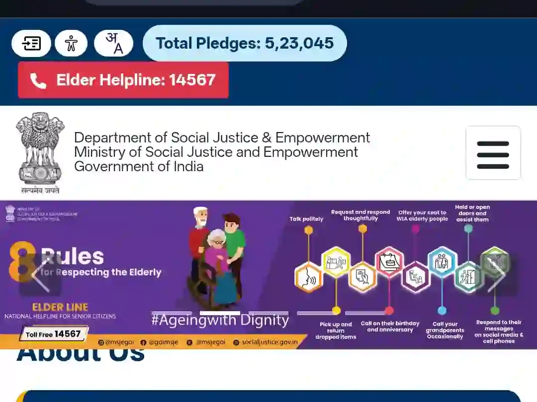 A image showing the screenshot of official government website where Senior citizen can easily apply for these schemes.