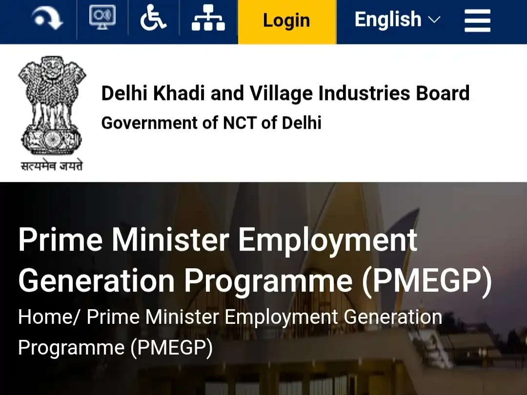 Prime Minister’s Employment Generation Programme (PMEGP) supports new business creation in rural and urban areas showing the official website's homs page