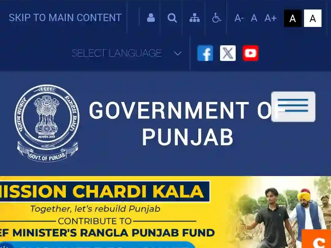 Punjab government official website showing Bhagwant Mann and Punjab anti-sacrilege law related administration updates