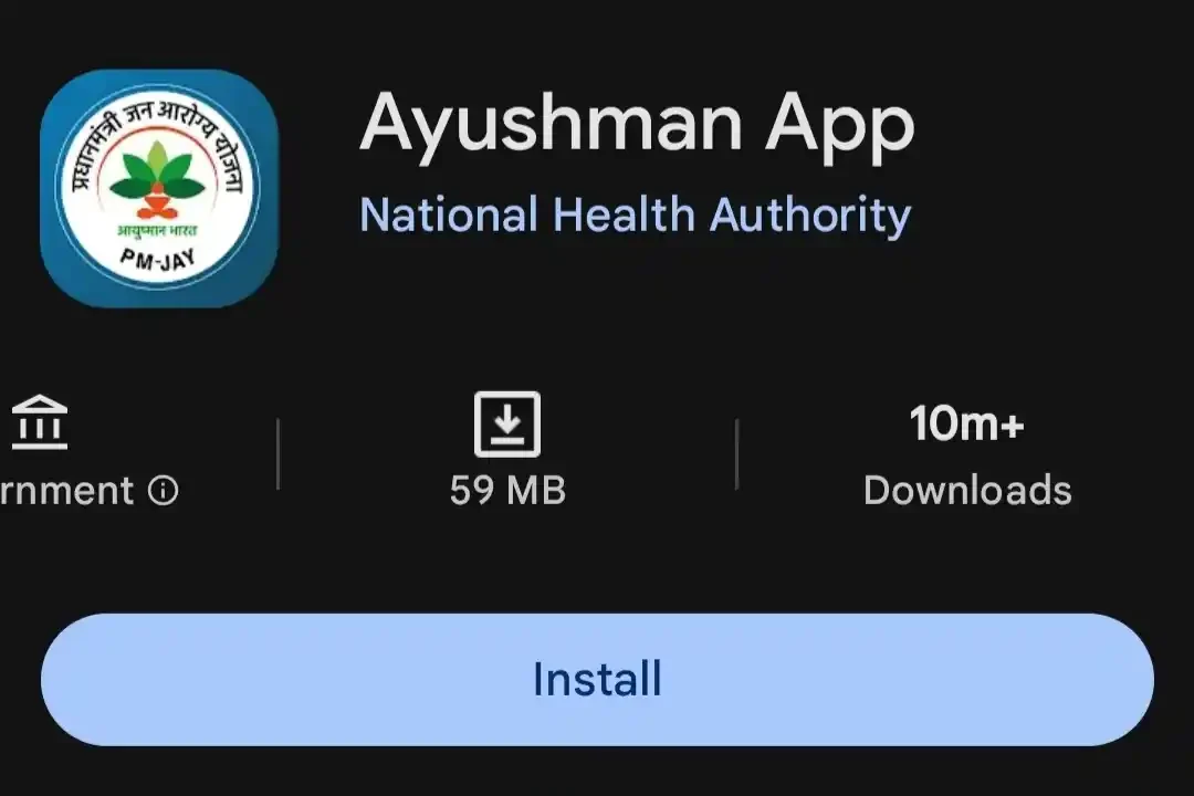 Ayushman Card official App