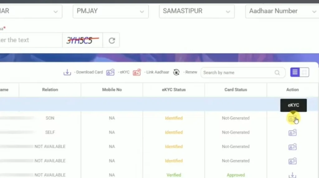 Ayushman Card e-KYC process step by step