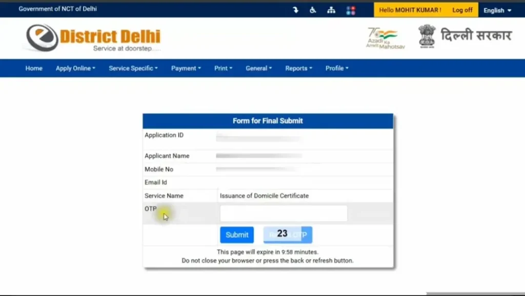 Form for final submit, application ID, OTP, expiry notice.