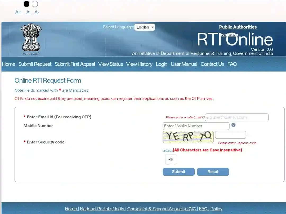 RTI Online Request Form page with email ID, mobile number, and captcha verification fields