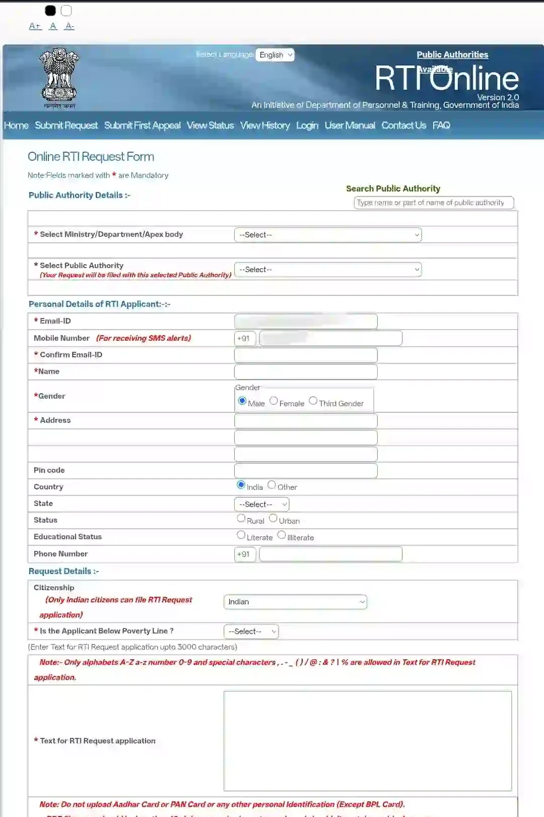 RTI application form displaying ministry selection, applicant details, and RTI request text box