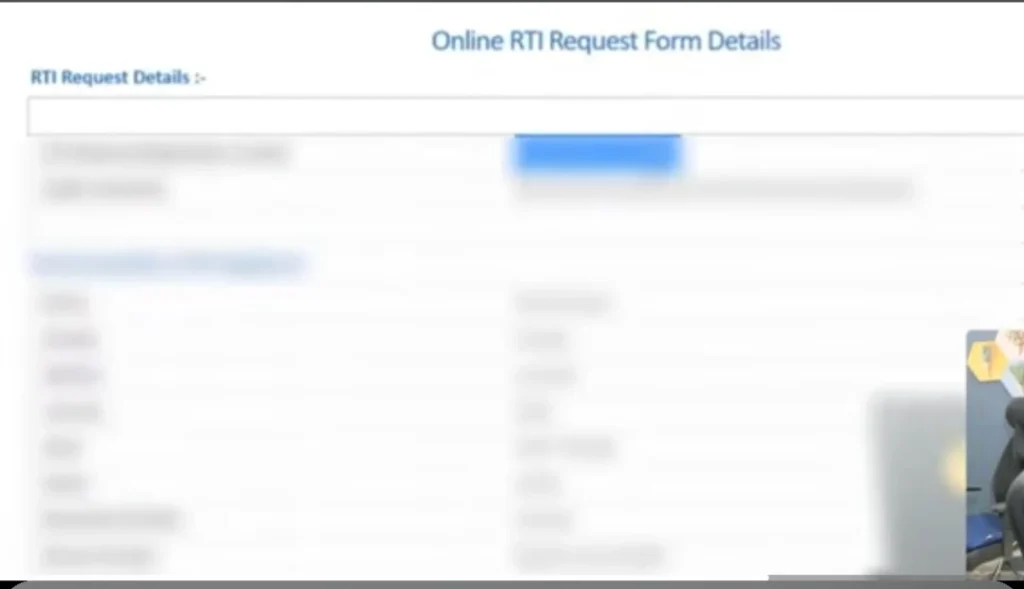 RTI application acknowledgement page displaying submitted request details and registration information