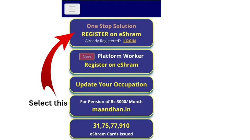 e-Shram portal registration dashboard displaying Register on eShram, Platform Worker Registration, and occupation update options.