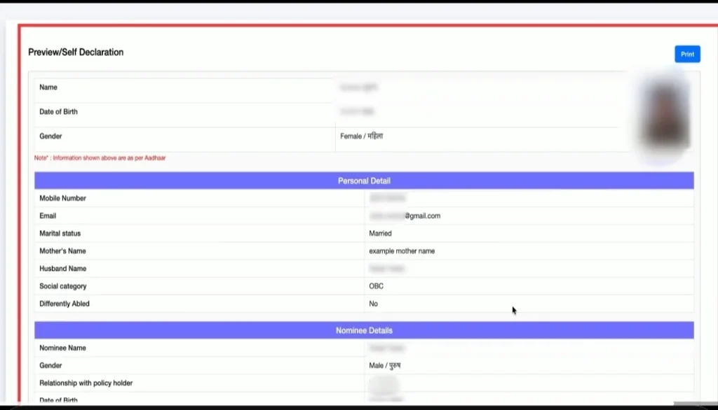 e-Shram self-declaration preview page displaying personal details, nominee information, and registration summary before submission.