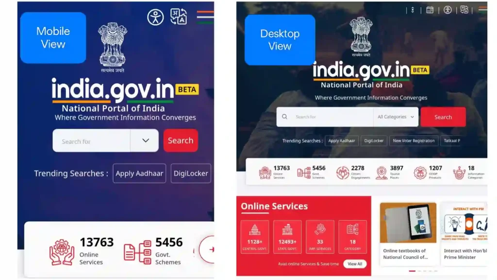 National Portal of India homepage showing online government services and income certificate application process