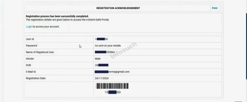 Registration acknowledgement receipt generated after successful e-District portal registration