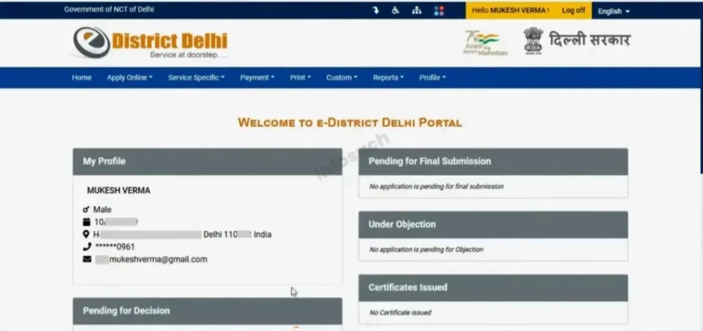 e-District Delhi dashboard showing user profile and online service application options