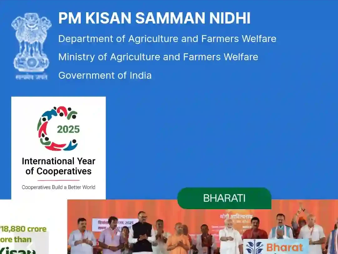 PM-KISAN official website homepage showing New Farmer Registration and Know Your Status options for farmers.