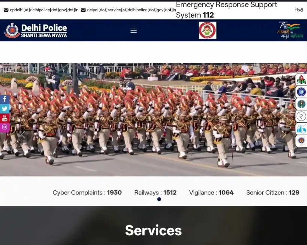 Delhi Police official website homepage for online FIR registration and citizen services in India