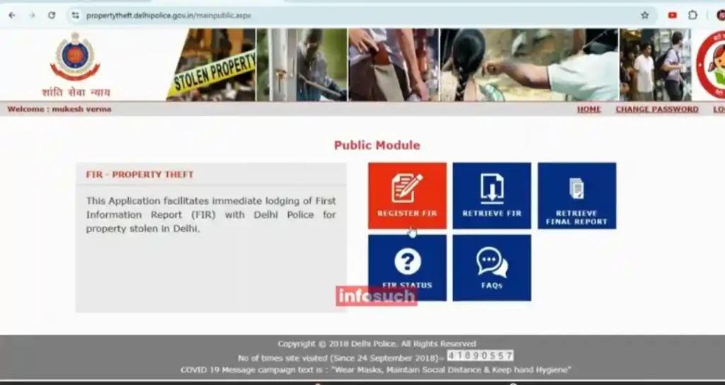 Delhi Police online FIR dashboard with register FIR, retrieve FIR and FIR status options