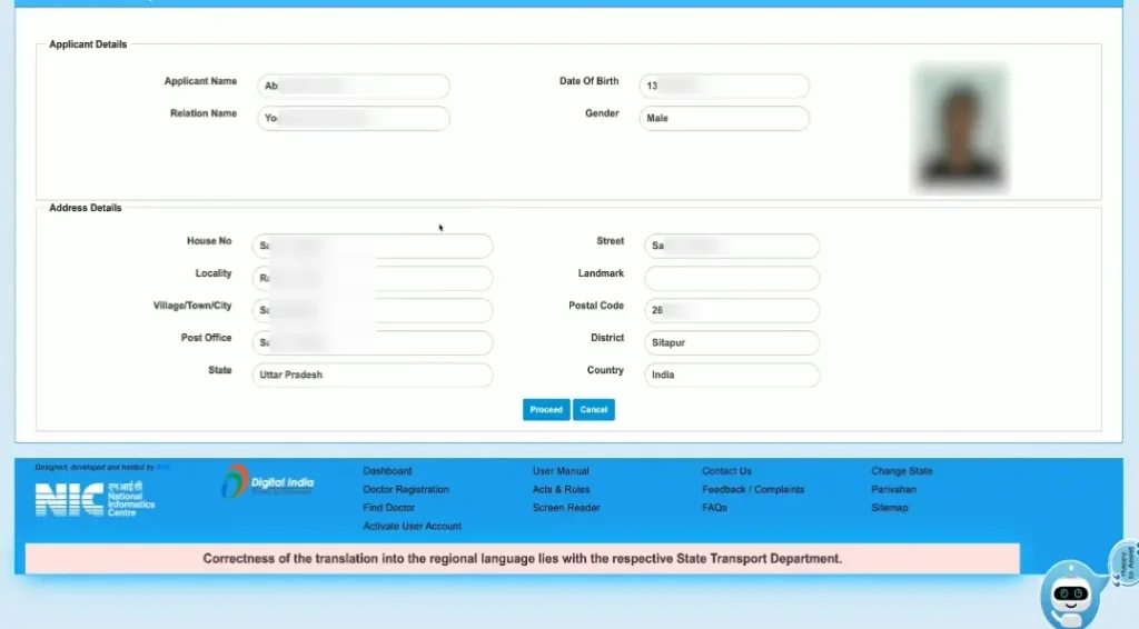 Applicant details and address information automatically fetched through Aadhaar authentication during learner licence application.