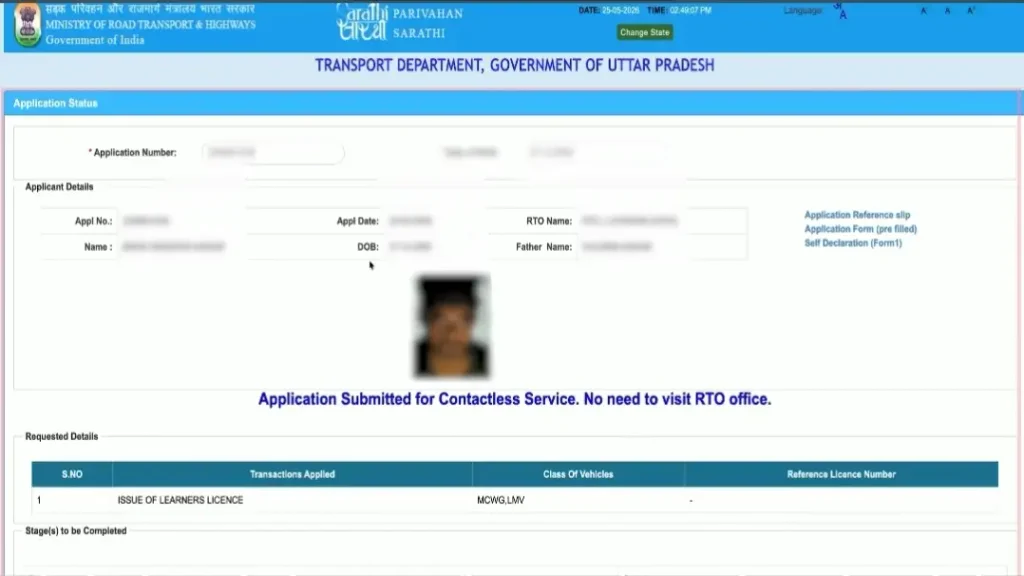 Learner Licence application status page displaying application details, applicant information, and submitted application status.
