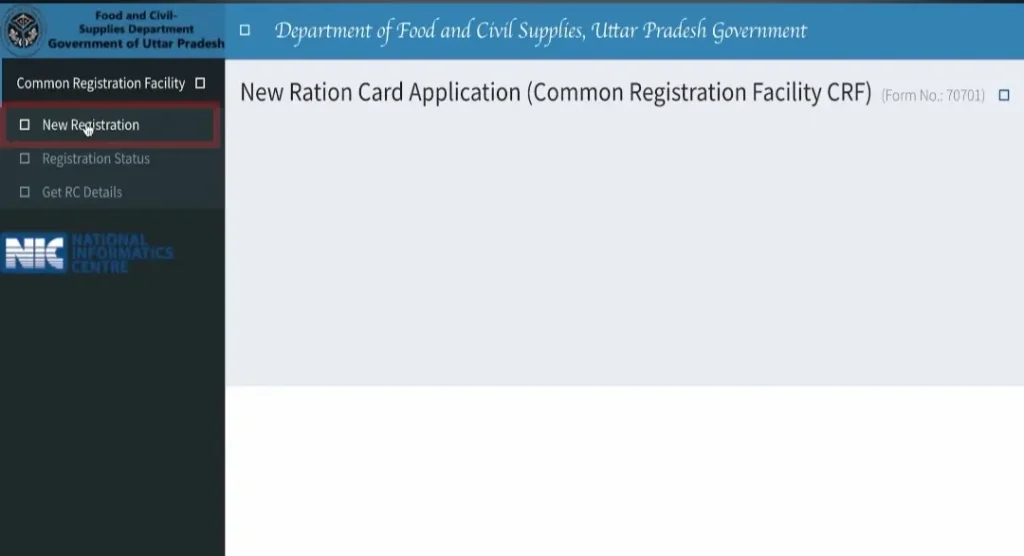 New Registration option selected for online ration card application