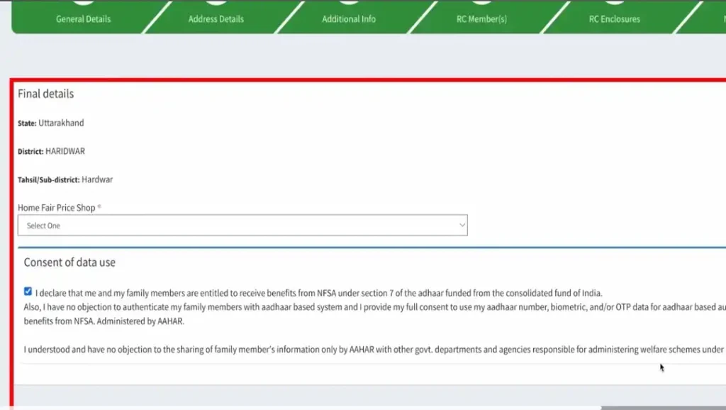 Final ration card application page with Fair Price Shop selection and consent form