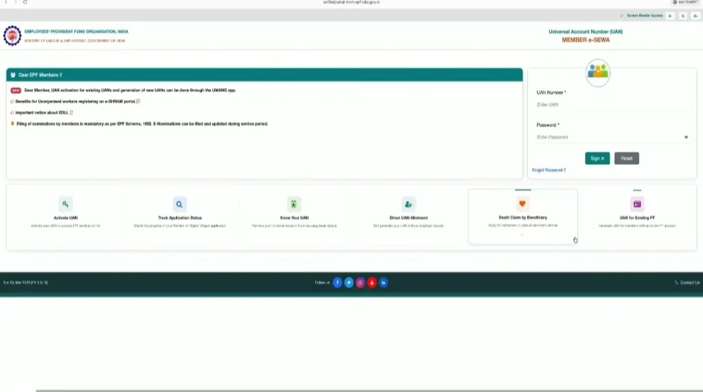 EPFO Member e-Sewa login page with UAN number and password sign-in screen