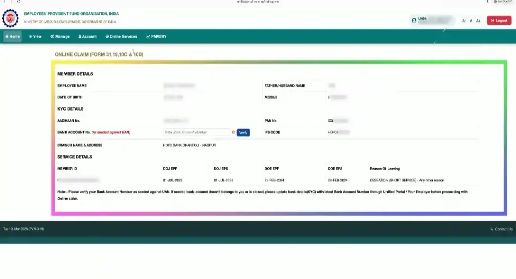 EPFO online claim form page for PF withdrawal with bank account verification section