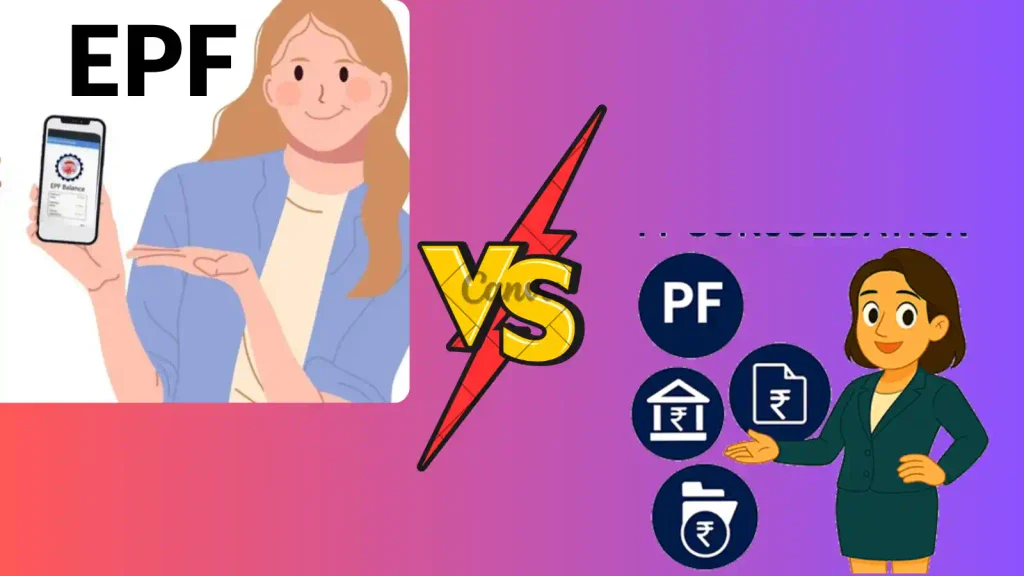 EPF vs PF comparison illustration explaining the difference between Employees' Provident Fund and Provident Fund in India.